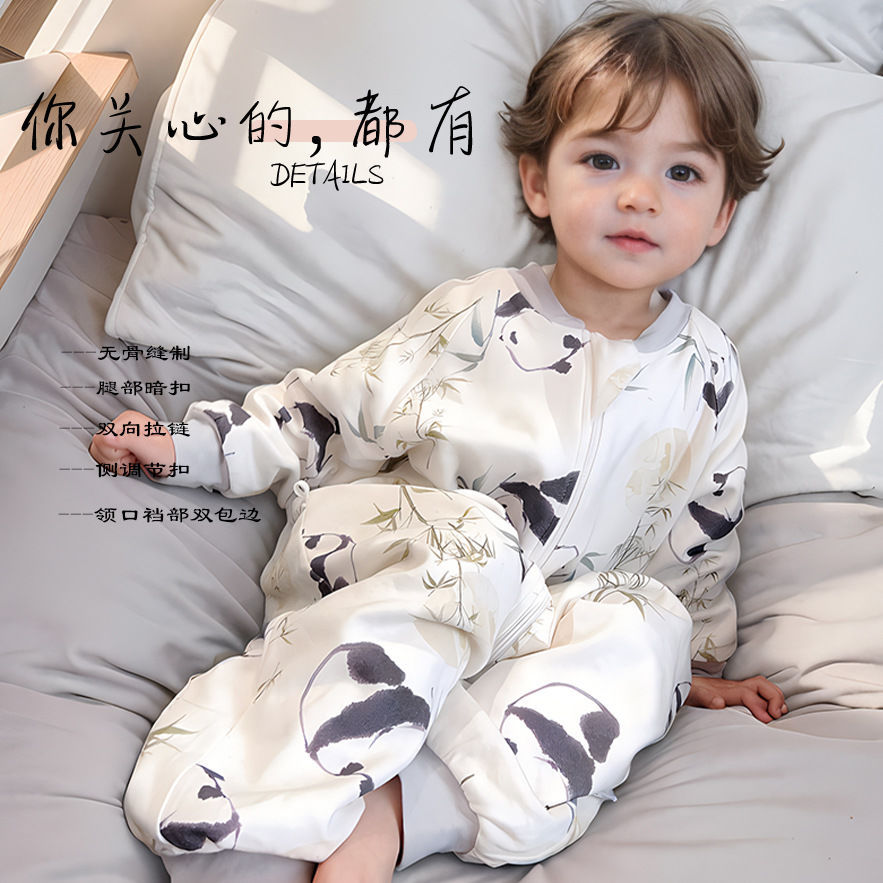 Baby Split-Leg Sleeping Bag Spring & Fall Double-Layer Pure Cotton Thin Baby Pajamas Kidsren's Anti-Kick Quilt Universal Summer
