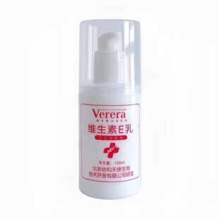 �Sܽ�žS����E�鱣���w��100ml��Ů�������˸߱���