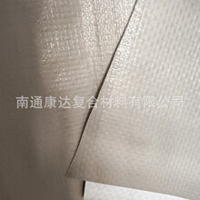 ����˺��200N  0.49mm����Ĥ