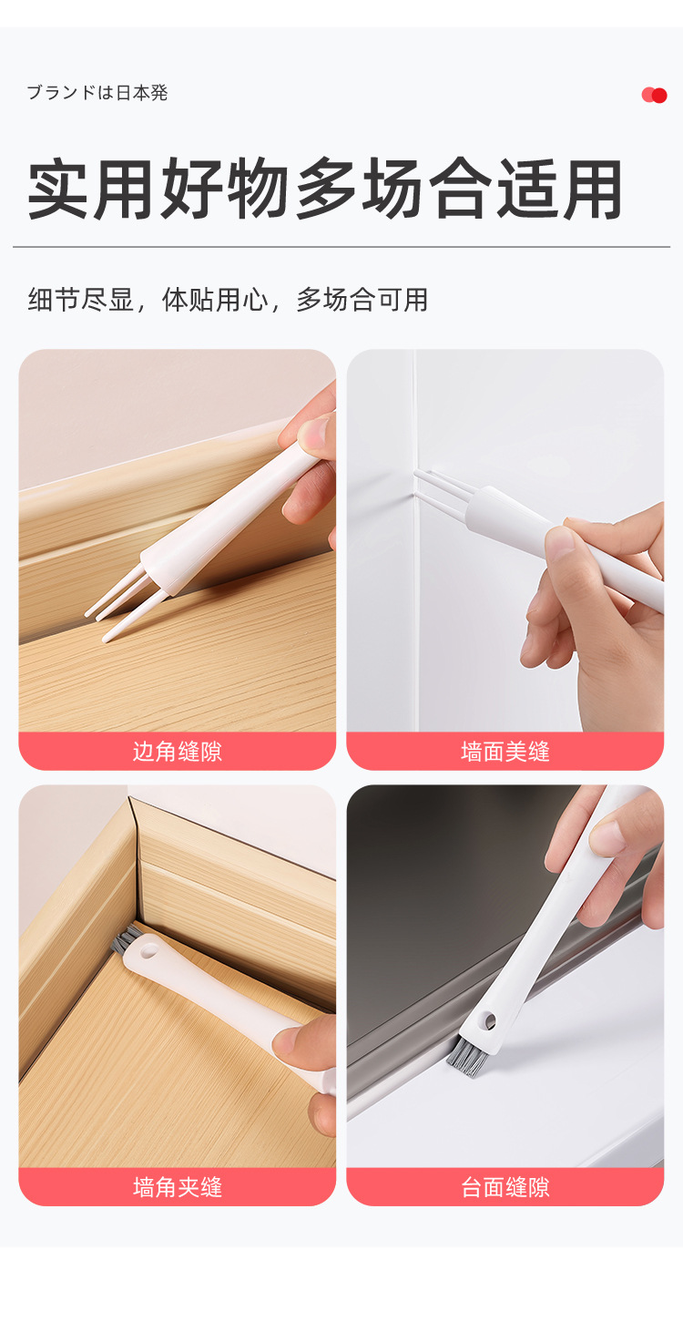 详情页_09.jpg
