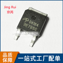 AOD4184 TO-252 40V50AЧNϵMOSFETF؛