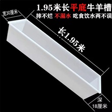 ƽ����ϲ�ιţ���ˮ���������������ʳ�ۺ�ˮ�a�ϲ�ˮ���L����