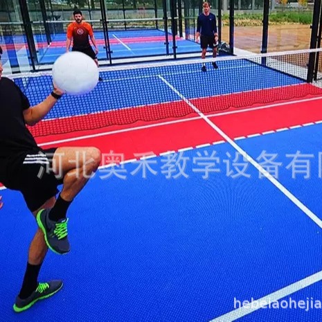 厂家帕德波尔足球运动场 板式足球场 padelbol足球场板式足球场