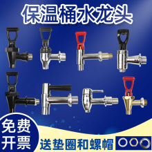 Ͱ_ˮͰ늟_ˮˮ̲Ͱˮ^{ˮ첻P_P