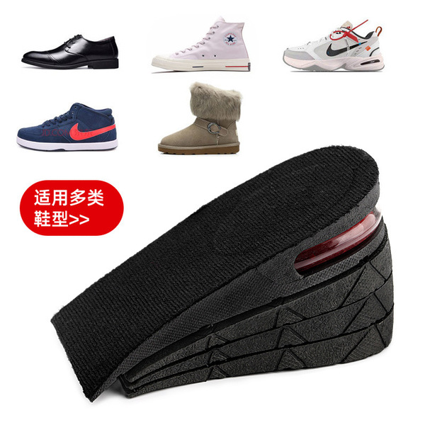 Breathable invisible soft heel for men and women