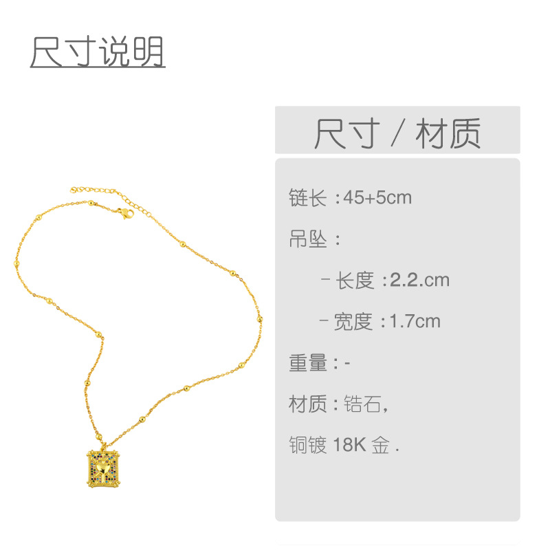 Hip Hop Accessories European And American Color Zircon Tarot Pendant Necklace Clavicle Chain Nkv78 display picture 1