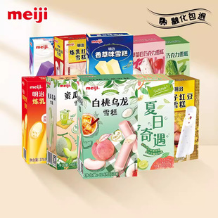 ����Ʒ�����α������ʽѩ��ʺ��b���}�͵�ľ֥ʿζ������10֧��