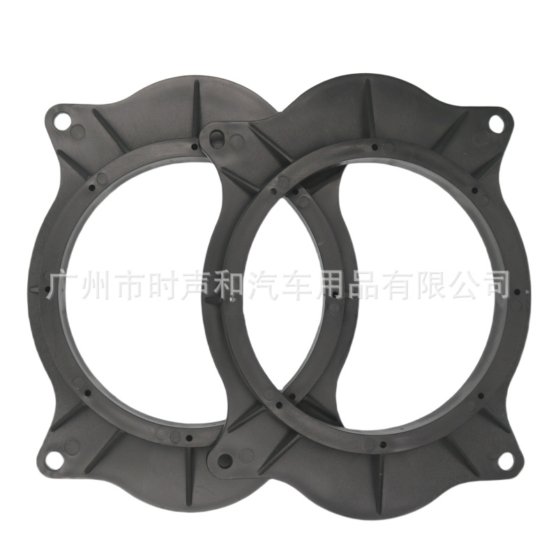 Suitable for Camry Corolla Ralink horn washer car audio rear trunk 6X9 to 6.5 inch bracket