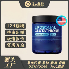 TK�羳֬�|�w���׸��� ��޼�J���z�ҾS������ʳ�a�䄩���S����OEM