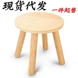 收纳架;收纳盒;木盒