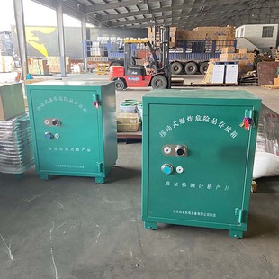 Shandong bangtai BTJD-001 mobile explosive dangerous goods storage box tunnel construction explosive goods storage cabinet