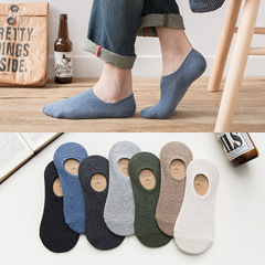 2021 Spring New Invisible Slip-On Boat Socks for Men Solid Color Striped Men's Short Socks Cotton Short Socks Factory Wholesale