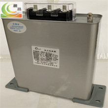 �����ֱ�N BSMJ-0.4-30-3����ʽ�K�����  ��������