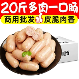 鸡肉类;火锅食材;猪肉类