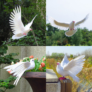 Wholesale simulation Feather pigeon model wings peace pigeon wedding ceiling decoration National Day theme photography props