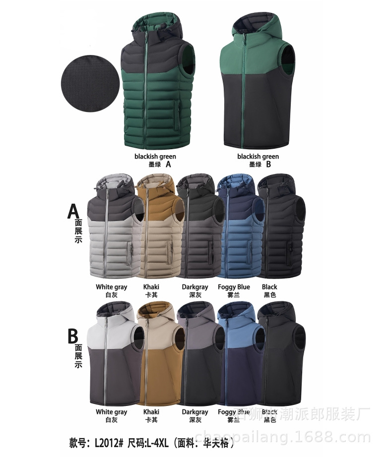 Chaleco de invierno comercio exterior para hombres costillas de algodón chaleco de lana grueso chaqueta de color grande abrazadera de caballo transfronteriza