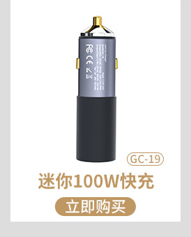 GC16关联_05.jpg