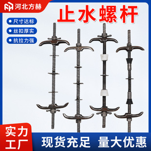 工业紧固连接件