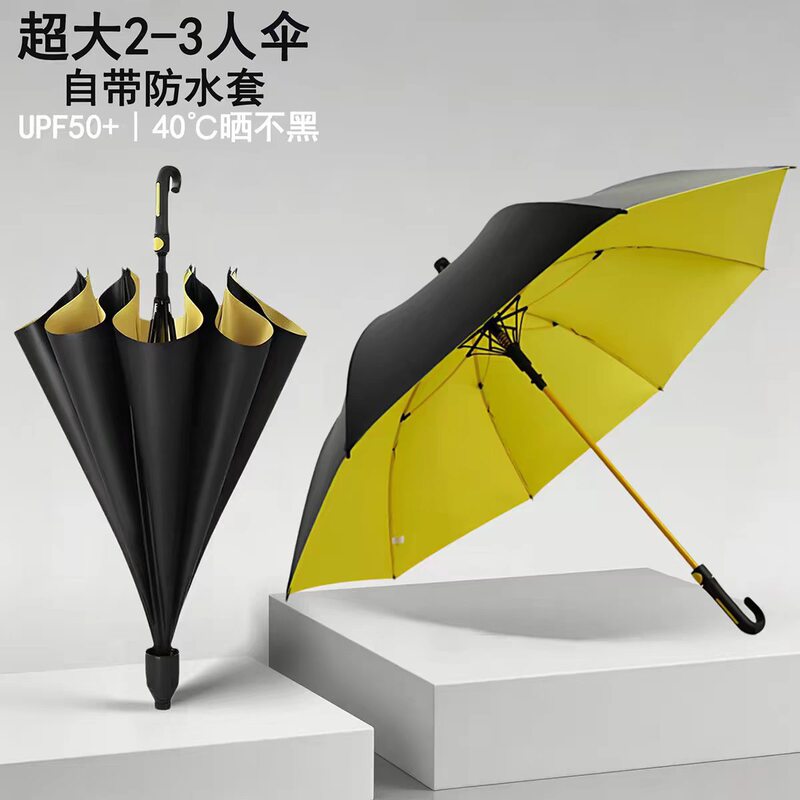 Large Golf Umbrella with Waterproof Cover, Windproof, Reinforced, Sun Protection, and Sunshade Features. Direct Sales from Golf Equipment Manufacturers Large Golf Umbrella with Waterproof Cover, Windproof, Reinforced, Sun Protection, and Sunshade Features. Direct Sales from Golf Equipment Manufacturers