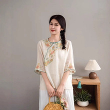 �Ї��L���r��̽������A�I�r���Ŀ�͹���ˇ�P��б��Ů�������