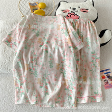 ˯��Ů�ļ������ѝ녶��ވA�I������ͨ�ɐ�ins�L�n��Ҿӷ����b
