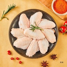 冷冻鸡翅中6斤 鸡中翅烤鸡翅炸鸡翅商用批发半成品奥尔良翅中包邮