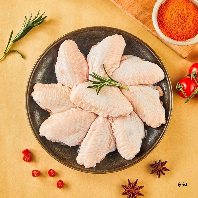 冷冻鸡翅中6斤 鸡中翅烤鸡翅炸鸡翅商用批发半成品奥尔良翅中包邮