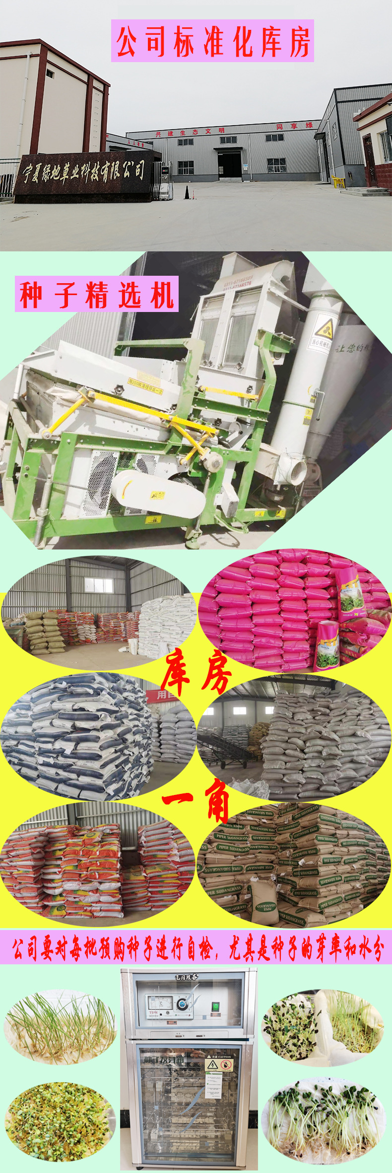 9ca9628275be9aaa9d204b8350b0f4