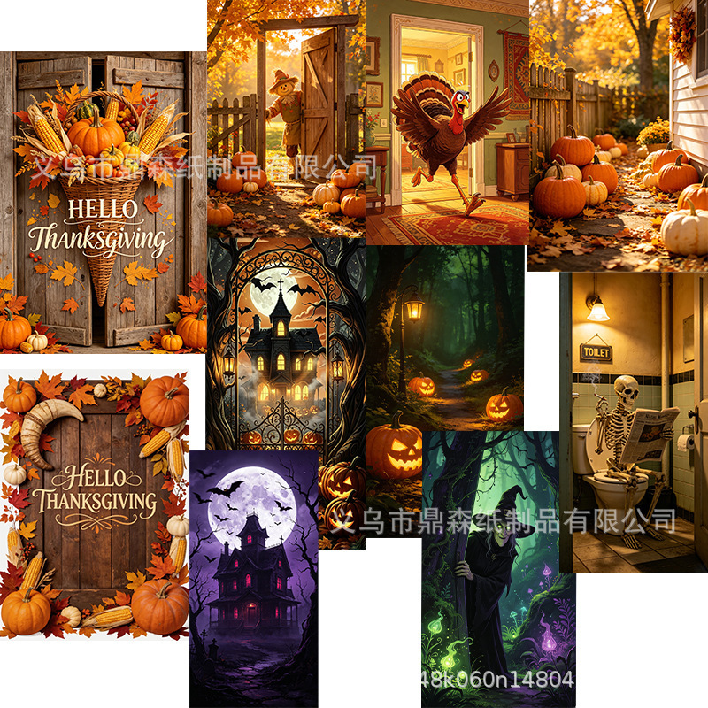 Thanksgiving Themed Decorative Banner Backdrop for Store Autumn Pumpkin Event Scene Setup Atmosphere Photo Backdrop Thanksgiving Themed Decorative Banner Backdrop for Store Autumn Pumpkin Event Scene Setup Atmosphere Photo Backdrop