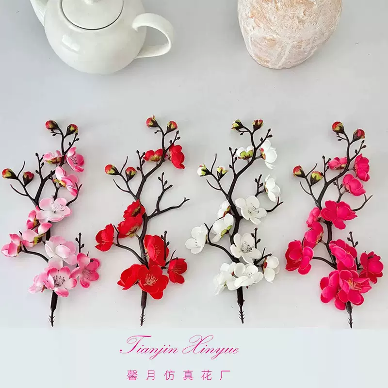 年宵花仿真梅花枝 腊梅花束家居装饰 餐厅摆件插花瓶道具厂家批发