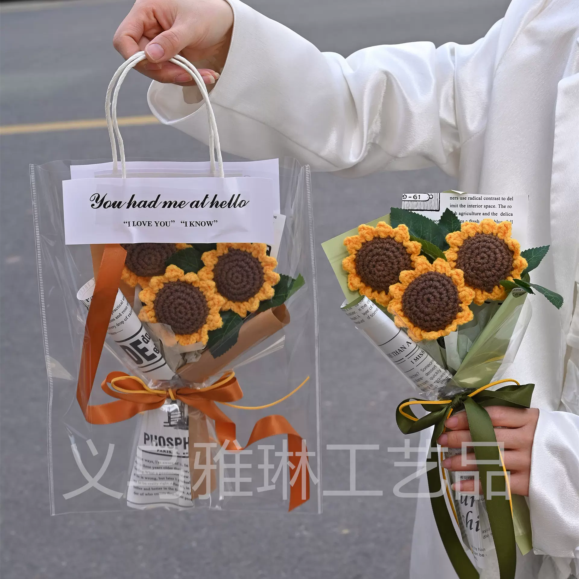 教师节花束三朵针织向日葵成品礼物手工钩织毛线仿真花节日礼物