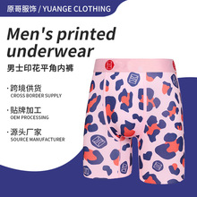 �羳��ʿ��ɫ���yӡ���\��ƽ�ǃ�ѝ���L���ѝ�����ܲ��o����Ħ��