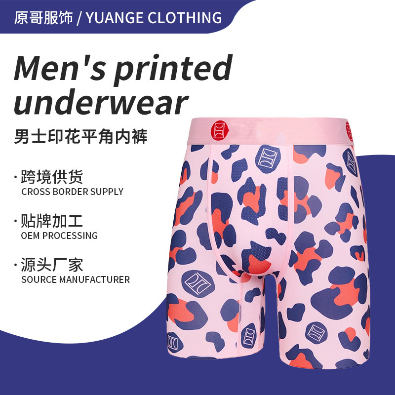 Cross-border Men's Color Leopard Print Sports Boxer Briefs Long Half Pants Fitness Running Tight Anti-friction
