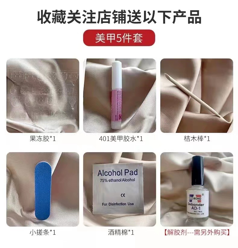 微信图片_202203050148414