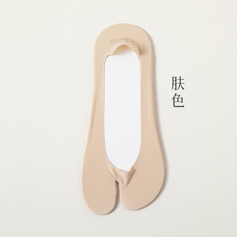 skin color / One Size
