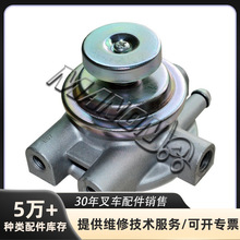 TOYOTA��������泵����������ͱ��ϸ����⺣˹�ز泵�ֻ�