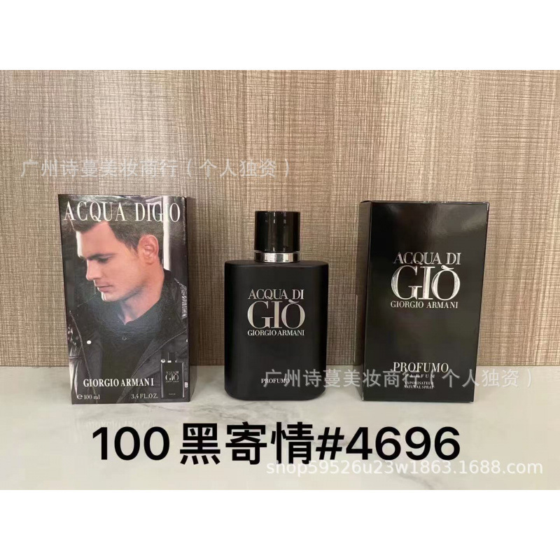 Polvo de perfume formal encuentro púrpura encuentro verdadero yo agua de libertad tierra azul napoleón pecado amor hombre 100ml image 36