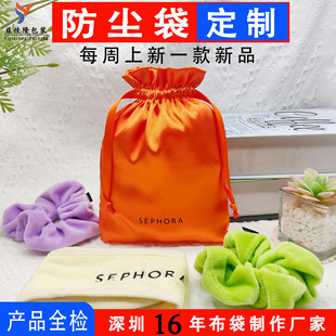 �S�ҷ��mɫ�����YƷ�I���������y�o�wƷ���b�ռ{���z�I�������z