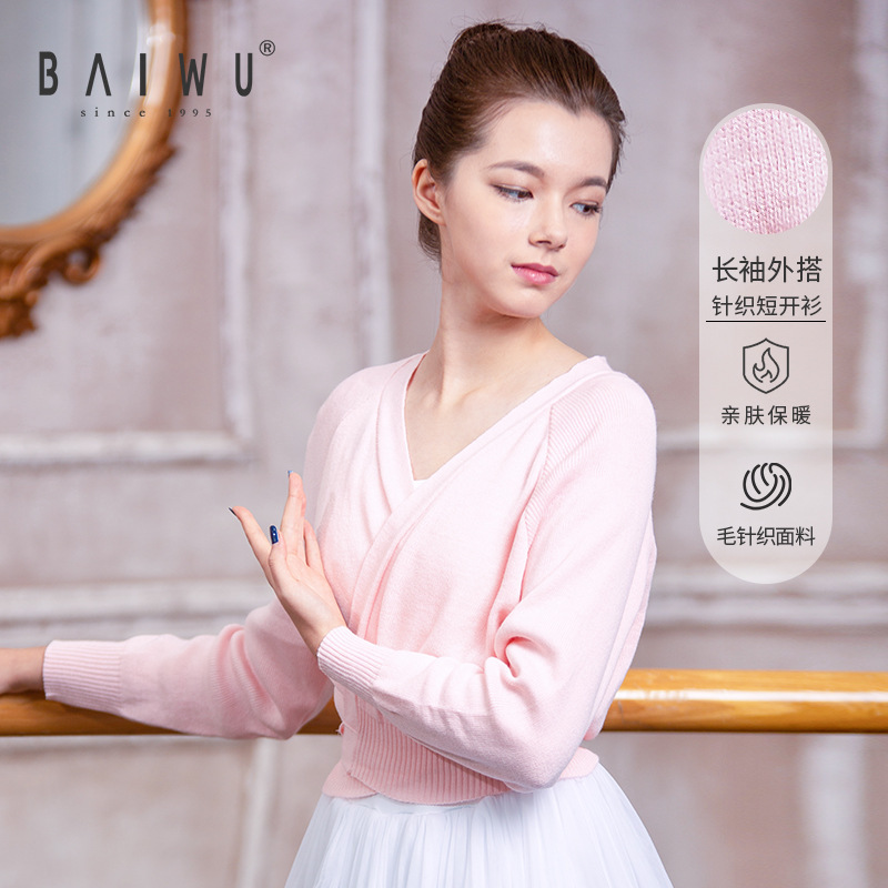 Baiwu Ballet Dance Adult Women's Practice Sweater Long Sleeve Training Cardigan Sweater Coat Autumn and Winter New Style Warm