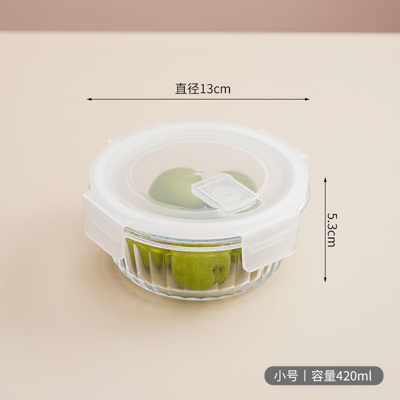 Fiambrera de vidrio, caja de conservación fresca redonda, tazón de conservación fresca de vidrio sellado, caja de almuerzo especial para horno microondas al por mayor para el hogar