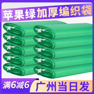 �Gɫ�������������l���f������Ҵ����Ƥ���ӽ��B�b�����\���b��