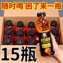 ���ļ��؃r����ƿ�w��������ϾS�����Lζ�Ʒ��������Ʒ��ӿ�