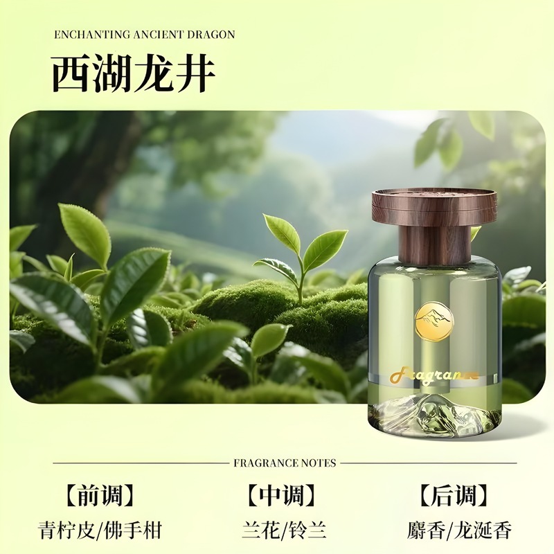 车载香薰汽车内用品香水新款香氛持久留香男女专用高级香薰去异味|undefined