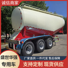 工厂价格出口3轴水泥罐车56/60方低密度材料运输粉末罐车罐式半挂