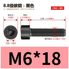 8.8���������ݽz����ñm6m5̖m4mm3С���^ȫ���A���^�ߏ��l�����