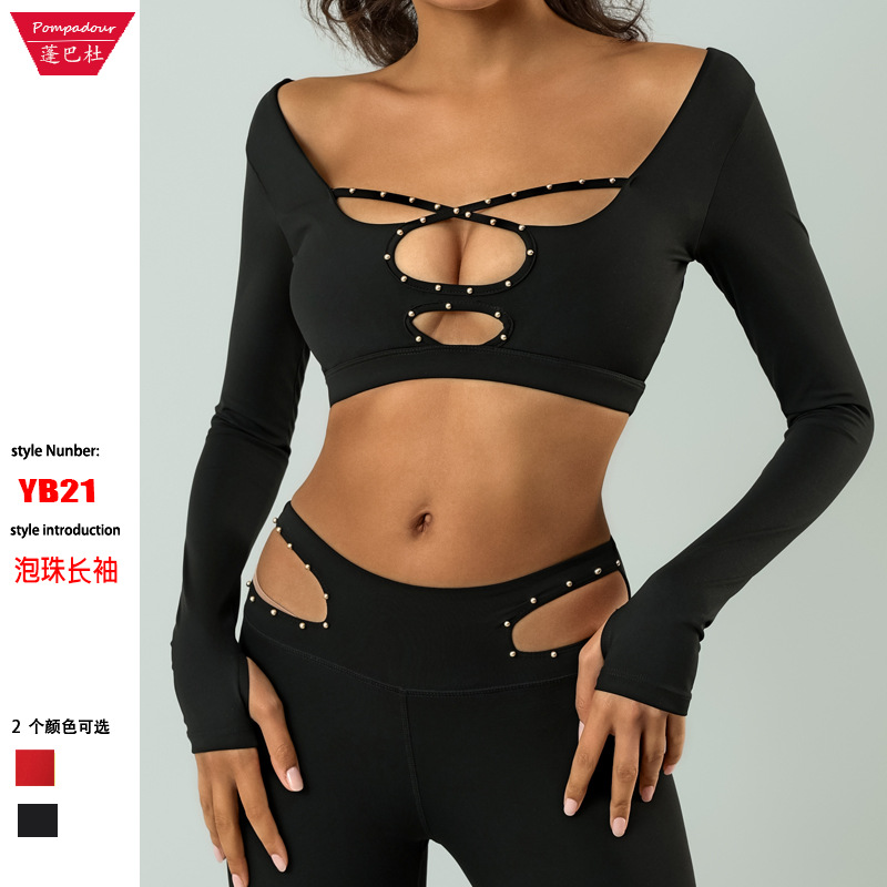 Europa y América del comercio exterior transfronterizo de fitness de manga larga de las mujeres con almohadilla en el pecho de alta elástico de secado rápido pistola perlas artesanía correr deportes cintura alta superior