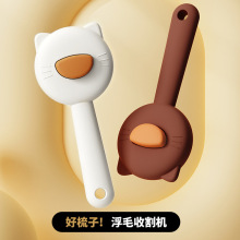 ؈ӌȥë؈䰴Ħëԝጙ_Y