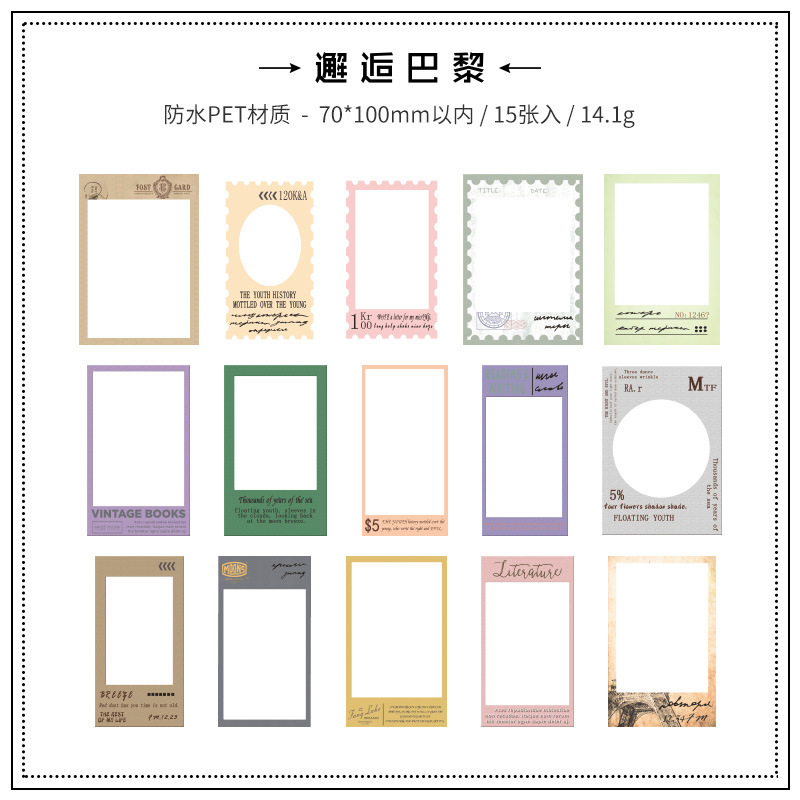 Xiyi Jinsi Diario PVC pegatinas a prueba de agua retro frontera pegatinas para niños ins estilo foto decorativa frontera pegatinas