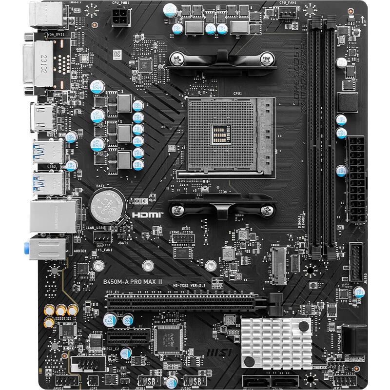 Подходит материнская плата AMD MSI B450M-A Pro Max II, сокет AM4, поддержка серий 3000/5000