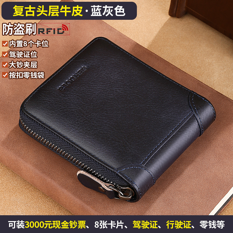 Cartera para hombre 2025 nuevo estilo de cuero genuino con cremallera billetera de cambio billetera de una pieza clip corto de moda para hombre